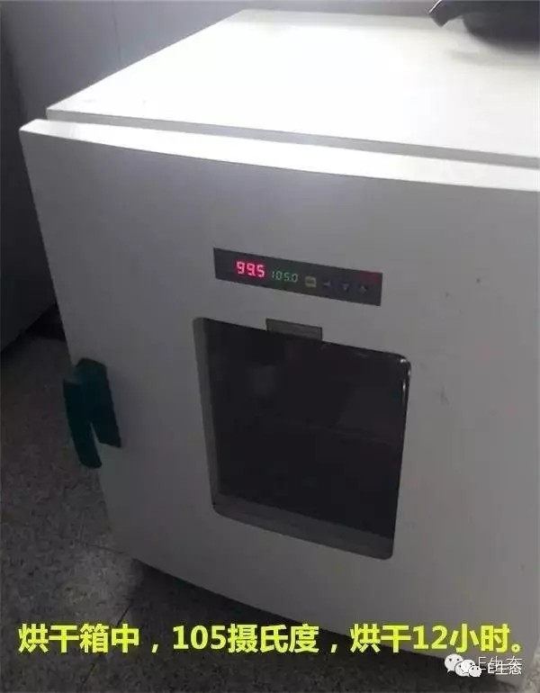 小e講堂の捋一捋土壤墑情監測相關的幾個關鍵概念!