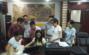 點(diǎn)將科技順利通過三亞市林業(yè)科學(xué)研究院木質(zhì)無損檢測項目驗收