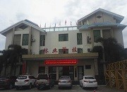 點(diǎn)將科技順利通過三亞市林業(yè)科學(xué)研究院木質(zhì)無損檢測項目驗收