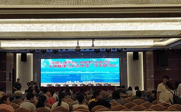 點將科技應邀參加土壤物理與生態環境學術研討會