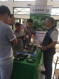 圖片關(guān)鍵詞