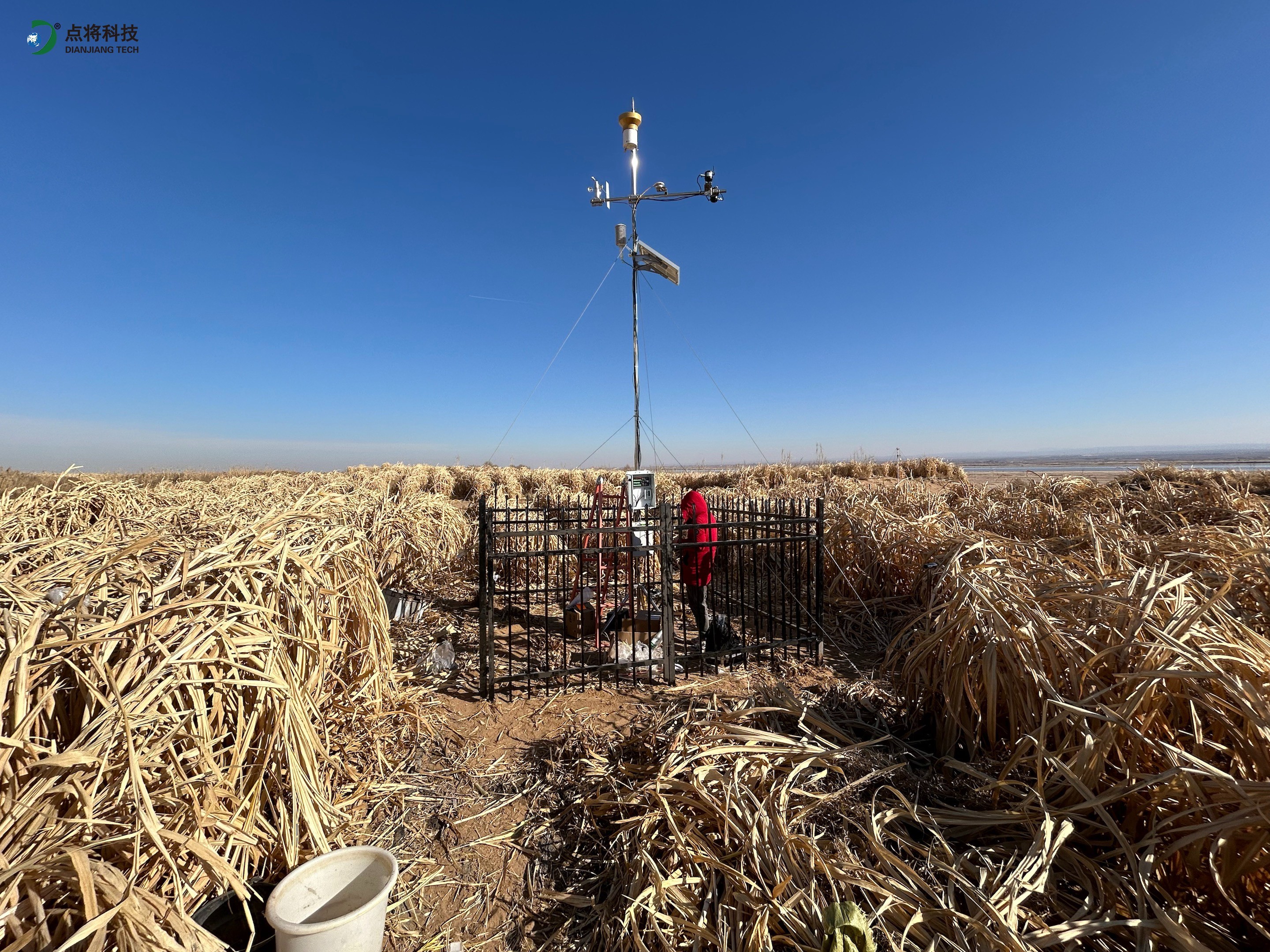 土壤墑情監測系統